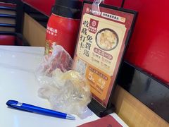 -何师傅美蛙鱼头(汉街店)