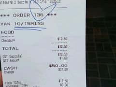 账单-Fergburger(皇后镇店)