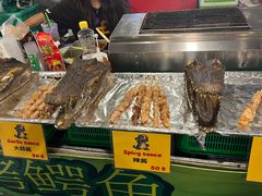 -马林夜市