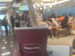 -哈根达斯(天河城店)