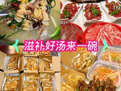 -乡土黄·鲜牛肉火锅·小龙虾(兴业街店)