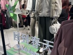 -lululemon(万象城店)