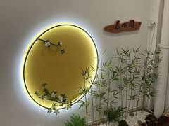 -养心阁足道馆(火宫殿一店)