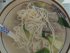 -五牛头