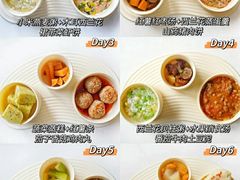 -大班家政月嫂育儿嫂(广州NO.1店)