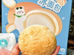 -花园饼屋·吐司蛋糕面包(星海店)