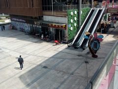 -尊宝比萨(科华店)