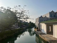 -赤坎·广东华侨国际旅游度假区