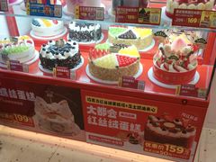 -味多美蛋糕(双合地铁店)