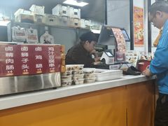 -徐沟贾记灌肠(总店)