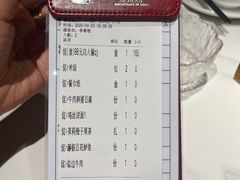 -百年神厨·地道川菜(清江西路店)