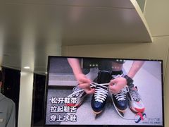 -冰纷万象滑冰场(深圳万象城店)