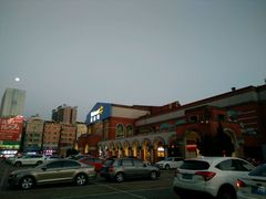 -天河沃尔玛