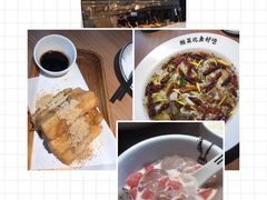 -太二酸菜鱼(天鹅湖万达店)
