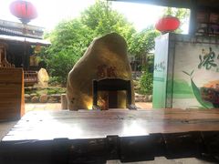 -优之名鹅城