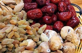 Dried Figs