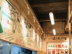 -东排食堂长沙小吃大排档(五一广场店)