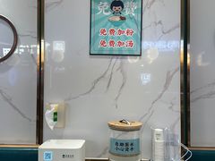 -苏晓玥·手作江南小吃(深圳北站店)