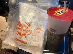 -南楼煎饼(南楼总店)