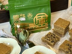 -清真军军绿豆糕(回坊总店)