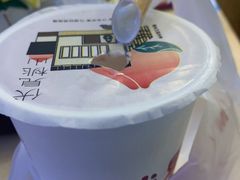 -伏小桃(雁塔MOMOPARK店)
