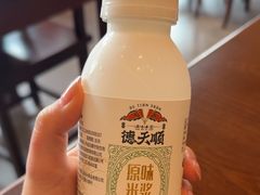 -德天顺盖码饭(人民西路店)