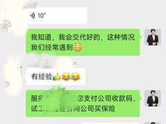 -红蕾家政·保姆·育儿嫂·钟点工