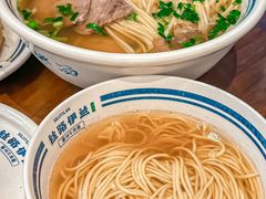 -丝路伊兰·兰州牛肉面(牛街总店)