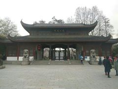 -堤角公园