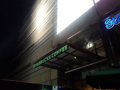 android_upload_pic-星巴克臻选(南京金茂览秀城店)