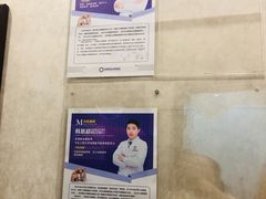 -宠爱国际动物医院·疑难骨科·心肾内科·皮肤科(太阳宫店)