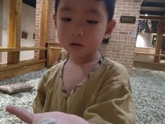 -沐泷泉(南风大剧院店)