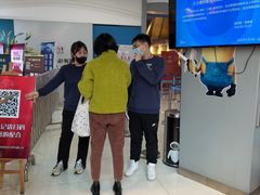 -博纳国际影城(华南亿合城巨幕店)