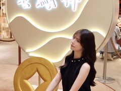 -余姚五彩城