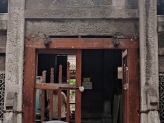 -大学习巷清真寺