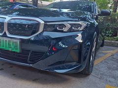 -壹伍陆连锁汽车维修美容(宝安中心区店)