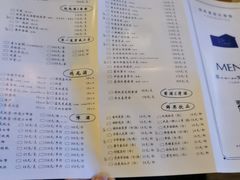 -胡桃里音乐酒馆(环亚凯瑟琳广场店)
