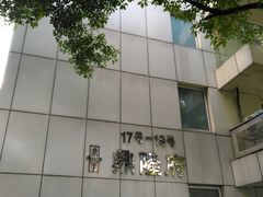 -上海鼎园瑞峰公寓酒店