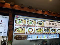 -沈记土鸡米线(七星街品牌中心店)