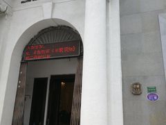 -汕头开埠文化陈列馆
