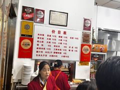 -子午路张记肉夹馍(翠华路店)