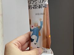 蔡澜奶茶-蔡澜点心·粤菜(月星环球港店)