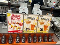 -Pull-Tab拉环咖啡(杭州市上城区来福士中心店)