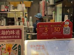 -1点点(大华第一坊店)