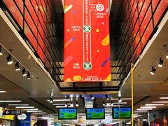 -连城·新天地(福华一路店)