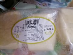 -乔家栅(襄阳南路店)