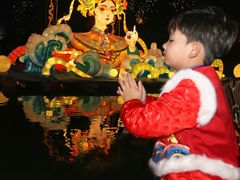 -琅岐红光湖公园