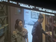 -索拉古贝(义乌北苑店)