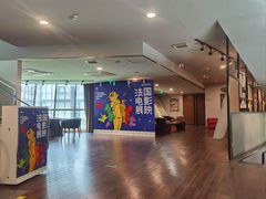 -和美电影艺术中心(万国城店)