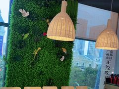 大堂-采椰郎椰子鸡(融创茂店)